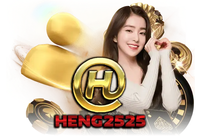 huay2525 online